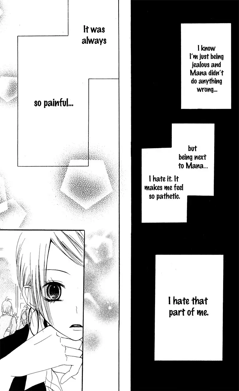Ouji to Houkago Chapter 3 26
